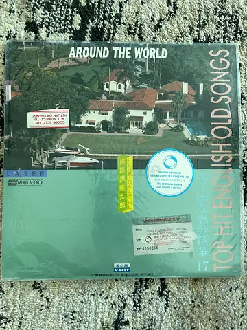 Karaoke Laser Disc Top Hit English Old Songs - Sealed