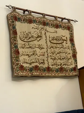Wall print