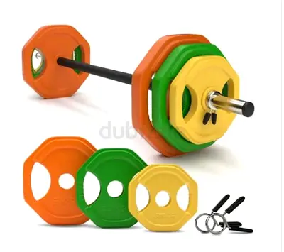 Pump Dumbbell Set - 30kg - Brand New