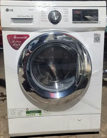 LG Direct Drive 8kg