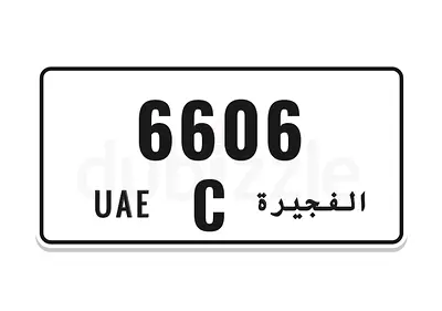 6606 C Vip