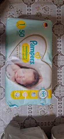 Pampers Newborn Size 1 - Pack of 50 (Brand New)