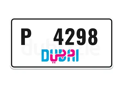 Code P - Super Value for Money - Show me Cheaper - Grab It !