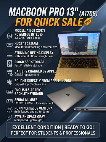 MacBook Pro 13" (A1708, 2017) - i5, upgraded 16GB RAM, 250GB SSD, macOS