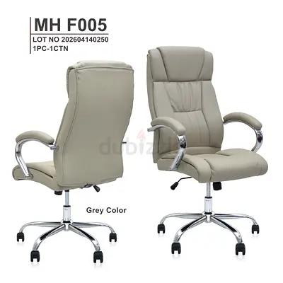 Grey Executive Office Chair with Padded Armrests and Adjustable Height