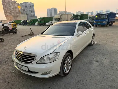 Mercedes-Benz S-Class S 350 2009 GCC Specs Well Maintained Fixed Price