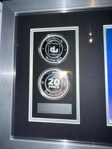 Silver 200 grams