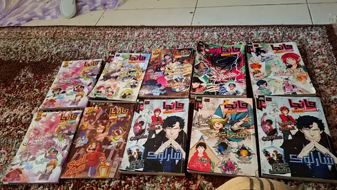 Collection of 10 Arabic Manga/Graphic Novels - Mixed Volumes (Good condition)