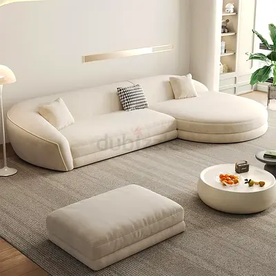 Modern Cream Curved Sectional Sofa with Ottoman