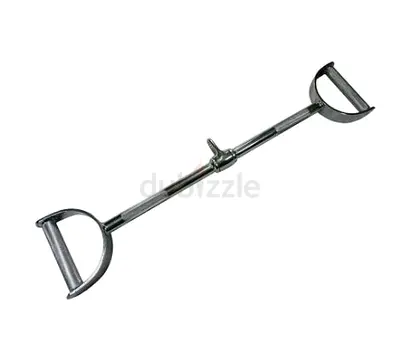 ROWING D HANDLE BAR - Brand New