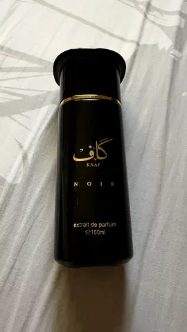 Kaaf Noir Ahmad almaghribi