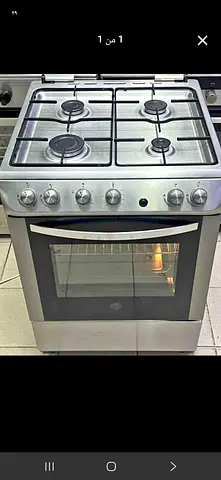 Stainless Steel 4-Burner Gas Cooker with Oven - Good Condition