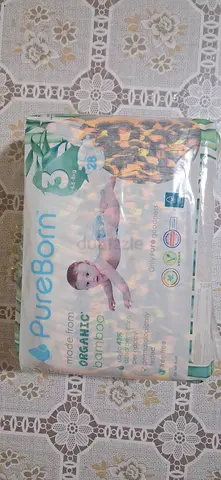 Pack of Pureborn Organic Baby Diapers Size 3 - Unopened