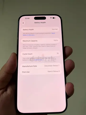 IPHONE 15 PRO MAX Esim 256GB