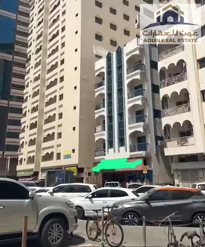 المجاز الشارقه