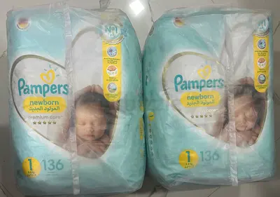 Pay less than 1 and get 2 pack Pampers Newborn Size 1 - OF 2 x 136 diapers(unopened)272 PIECES