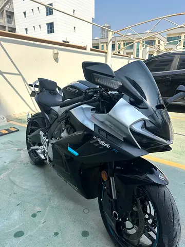 Cfmoto 675srr 2026