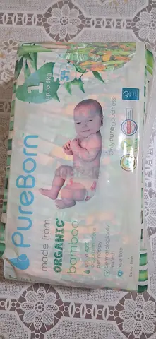 Pack of Pureborn Organic Bamboo Baby Diapers - Size 1 (New/Sealed)
