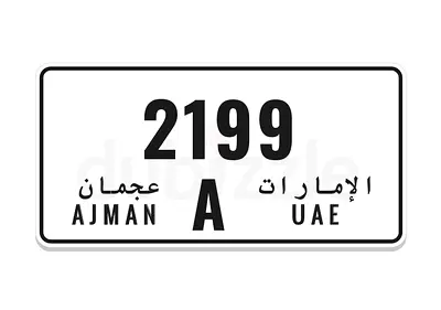 4 Digit Number Plat