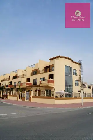 Corner 4BR Villa | Sunset Gardens JVC | Multiple Balconies
