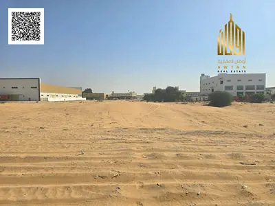 Prime Industrial Land for Sale in Al Bahia Ajman