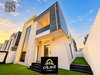 امتلك منزل أحلامك العائلي بتصميم راقٍ ومساحات واسعة تضمن لك أعلى معايير الخصوصية والراحة، ومباشرة من المالك بدون عمولة!