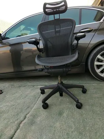 Herman miller Aeron size B fully loaded