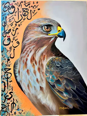 Original Falcon Painting with Arabic Calligraphy — Signed