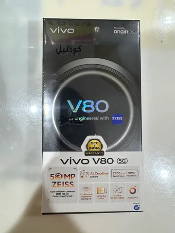 Vivo mobile