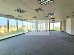 Fitted Office | Panoramic City Views | Vacant