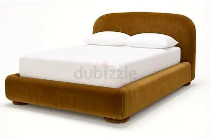 Upholstered Bed Frame - Modern Rounded Design