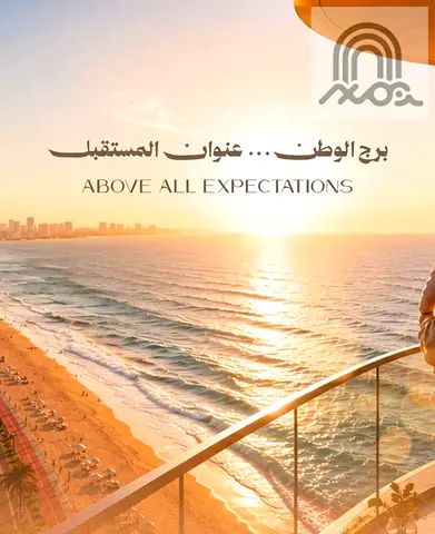 Exceptional opportunity to own 3 bedrooms and a living room with a sea view