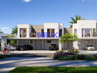 Prime Location | 3 Bedrooms | Motivated Seller