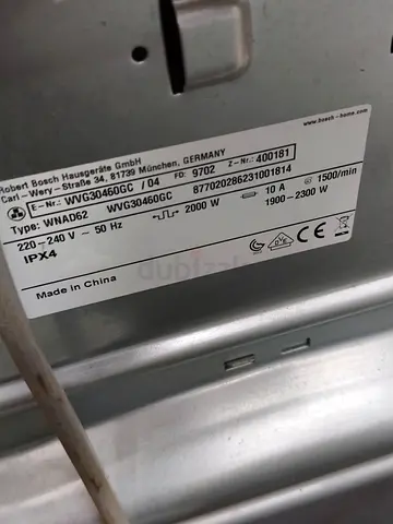 Bosch WVG30460GC Washer Dryer - 220V, 2000W (Used)