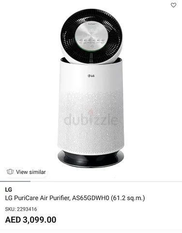 LG PuriCare Air Purifier AS65GDWH0 — Excellent Condition
