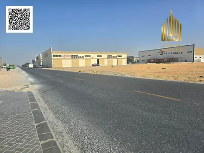 Rare Industrial Investment Land in Al Bahia Ajman