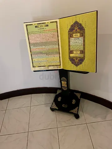 Home accessories