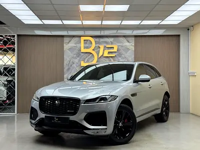 Jaguar F-Pace 2021 P250 AWD GCC Specs