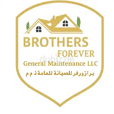 BrothersForever provides professional general maintenance services in UAE, specializing in carpentry