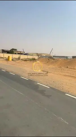 للبيع أرض صناعية في البطائح – على شارع 36 مباشرة | 1,250,000 درهم