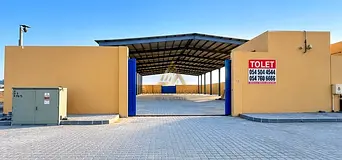 20,000 Sq Ft Open Yard with 11,108 Sq Ft Shed for Rent in Al Sajaa | 230 kVA Power | 5 Offices | Ma