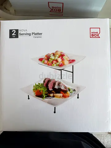 2-Piece Ceramic Nova Serving Platter Set with Stand (New in Box)