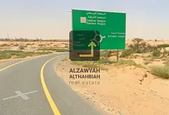 Two Adjacent G+2 Plots | Al Belaida 2