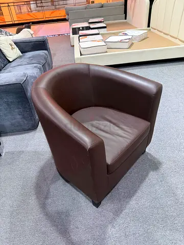 Modern Dark Brown Leather Accent Chair