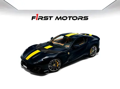 2022 Ferrari 812 Competizione | GCC | 1 of 999 | Service Contract
