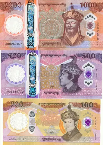 BHUTAN COMMEMEMORATIVE BANKNOTE SET 2025