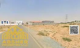Residential-Commercial Land for Sale in Al Amra – Ajman