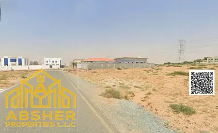 Residential-Commercial Land for Sale in Al Amra – Ajman