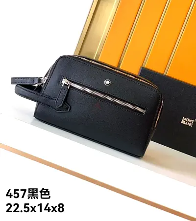 Montblanc personal bag