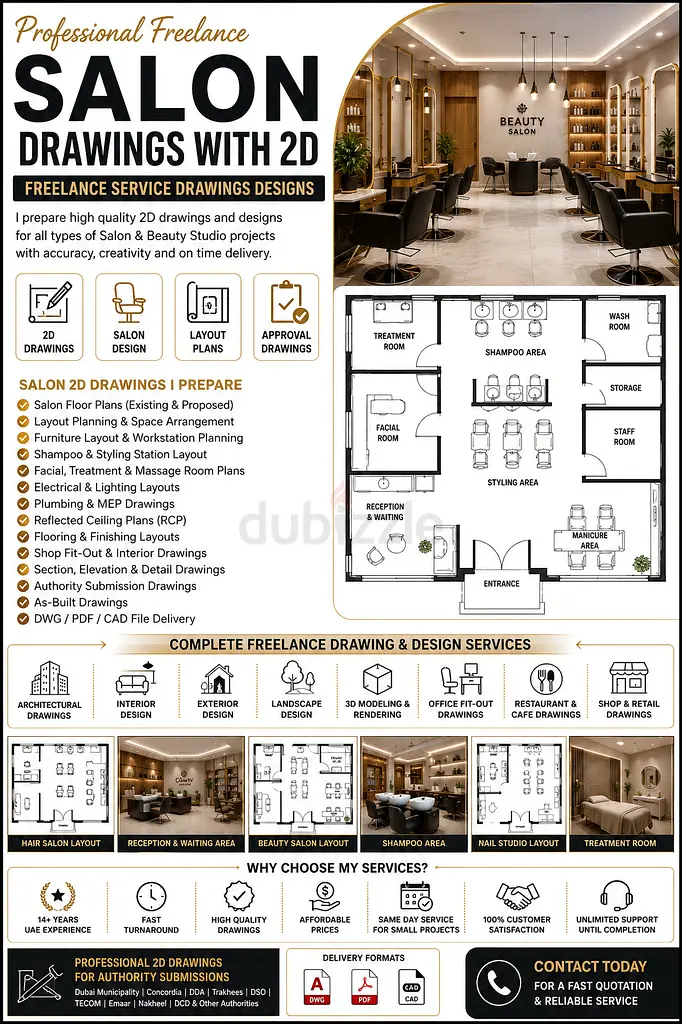 DPV_View_Image_3